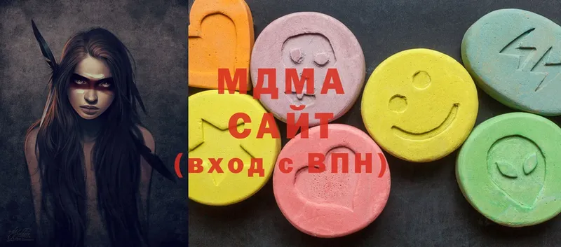 как найти закладки  Борзя  MDMA кристаллы 